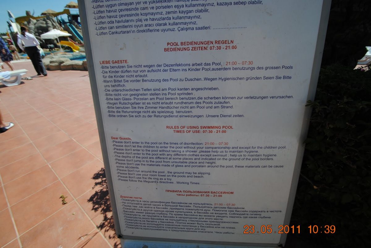 imagini hotel SILENCE BEACH RESORT SIDE